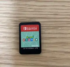 あつまれどうぶつの森 Nintendo Switch
