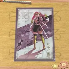 【新品】 鬼滅の刃 無限城編 第一章 猗窩座再来 クリアファイル 甘露寺蜜璃