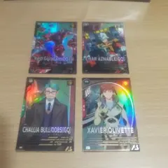 機動戦士ガンダムアーセナルベース FQ03 4枚セット(不思議な音パーツ)