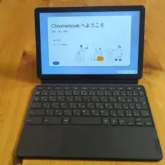IdeaPad Duet Chromebookアイスブルー + アイアングレー
