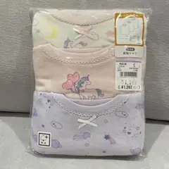 Item thumbnail for item b63fe5cc-0e71-4559-b05a-6e42bfe49431