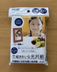 PLUS L判超きれいな光沢紙 100枚 0.230㎜