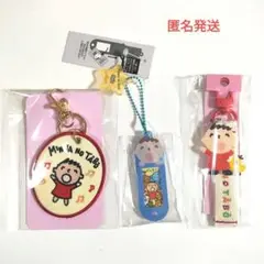 Item thumbnail for item 7c749015-2a2c-4c93-9b9e-94fb0a0c770d