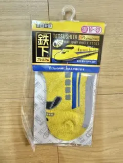 Item thumbnail for item 8fafcc2d-11a5-4ec9-8475-66a076c35373