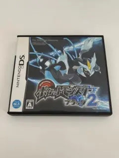 【ケースのみ】ポケットモンスター ブラック2
