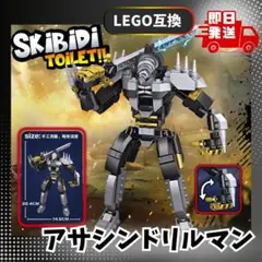 Item thumbnail for item 8e3e7b7c-f3f6-4112-8351-8b1d6e521fb5