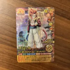 ダブル爆裂インパクト　ドラゴンボール　ゴジータ　禁レア