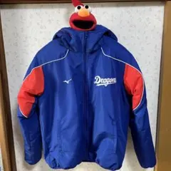 Mizuno Dragons コート・ジャケット M