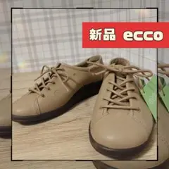 Item thumbnail for item 6726b848-c1c5-45c9-8d7d-523dba6bef7d