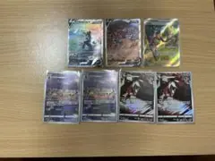ポケモンカードセット 7枚