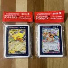 Item thumbnail for item 0a1fc9ad-0210-4e21-8d4b-719eec1ac47c