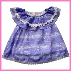 Item thumbnail for item da5cd382-fe48-4332-af35-4792af77fcbd