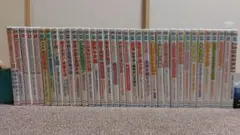 シナノ企画 新対話シリーズ、友好対話シリーズなどDVD35巻