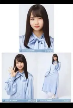 Item thumbnail for item 90083674-377b-4a37-993c-13452386023f