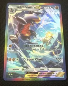 ポケポケ ★2 虹枠 ポケモンカード レアカード ガブリアス