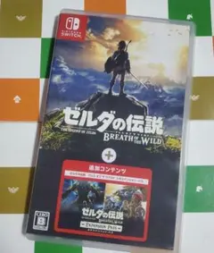 ゼルダの伝説 ブレス オブ ザ ワイルド + エキスパンション・パス　ブレワイ