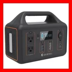 ポータブル電源 大容量 156000mAh 560Wh 500W 防災グッズ