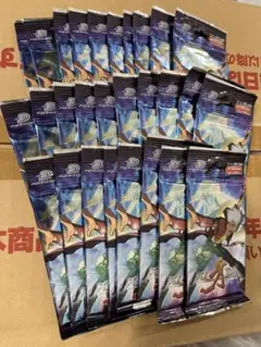 牙　KIBA TCG トレーディングカード 牙(KIBA)トレーディングカードゲーム 第1弾ブースターパック