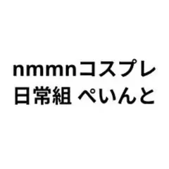 Item thumbnail for item a01cdcd2-dfb6-43b4-8c93-1e73d6304208