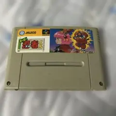 動作確認済み　すーぱー忍者くん　スーファミソフト