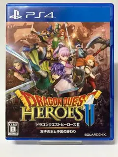 PS4 ドラゴンクエストヒーローズⅡ 2 双子の王と予言の終わり プレステ4