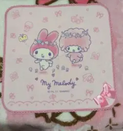 Item thumbnail for item 380db4ef-9df7-431f-adfd-ef40372429d4