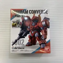 ガンダムウォー 黒 リグ•コンティオ&ゴトラタン 3枚【美品】 SALE】 ガンダムウォー 黒 リグ•コンティオ&ゴトラタン 3枚【美