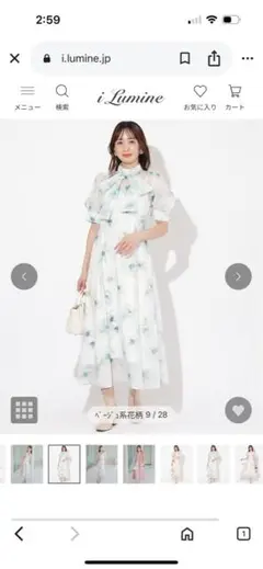 ウィルセレクション オリジナルマーブルフラワーワンピース