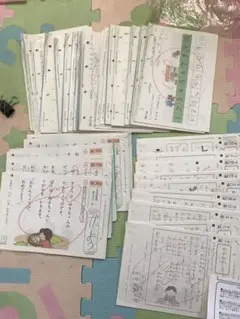 Item thumbnail for item 00018b73-7078-4248-ade3-68b3a316ef6e