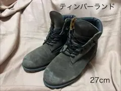 Item thumbnail for item be7a10f4-efcb-47d3-bc3a-d19d4e05b5e0