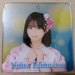 Item thumbnail for item 10810c8e-6301-4fea-8f60-ca93147b93ba