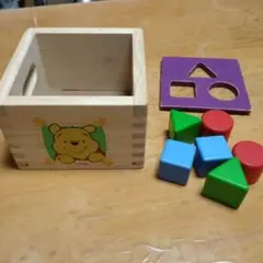 パズルボックス