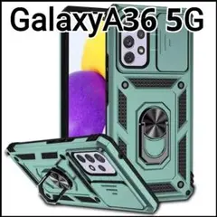 GalaxyA36 ケース　グリーン　緑　レンズカバー　リング付き