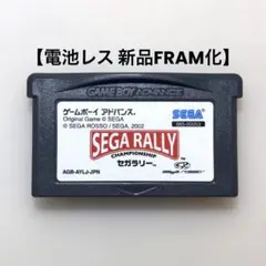Item thumbnail for item 5170b577-95f7-4ec9-87b2-1a96c0752b44