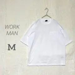 【WORKMAN】美品✨クルーネック 半袖 Tシャツ 接触冷感 伸縮素材 白 M