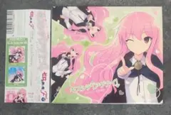 ゼロの使い魔Ｆ　限定盤　キスシテ↑アゲナイ↓　ルイズ（釘宮理恵）CD