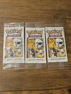 ジェネラルミルズ　未開封パック　3パック　ポケモンカードゲーム　ピカチュウ確定
