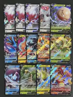 ポケモンカードゲーム V RR 14枚セット