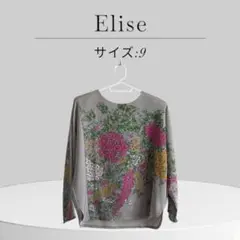Item thumbnail for item ed4b48b7-ffbb-42b6-8a76-a01485247f45