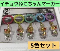 Item thumbnail for item 47641b38-ee1a-4fb0-a840-e411a3f464d9