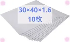 グリッターEVAフォームシート 10枚 シルバートーン40x 30 DIY