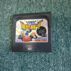 Item thumbnail for item cbe726ea-ee60-435d-bd04-a6411dcae45e