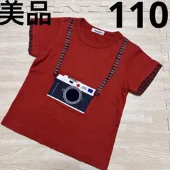 familiar 赤チェック カメラ Tシャツ 半袖 110cm 美品
