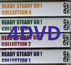 READY STEADY GO ！COLLECTION 1~4 DVDR