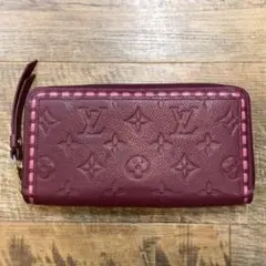 LOUIS VUITTON モノグラム アンプラント ジッピーウォレット 長財布