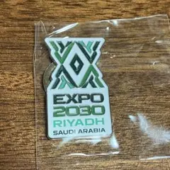 Item thumbnail for item 69884f3f-8ee4-4d84-84ca-98266e00982f