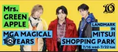 Item thumbnail for item 81cea55c-dfff-433c-9ab3-291011f00af2