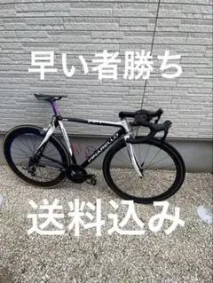 ディゴん　ピナレロFP1（対面引き渡し想定） 2025年最新】ピナレロfp1の人気アイテム - メルカリ