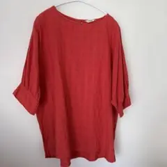 Item thumbnail for item 78004074-5220-420e-9a97-fd678e2e29c1