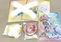 【未開封】まるくじ　プリンセッション・オーケストラ　セット